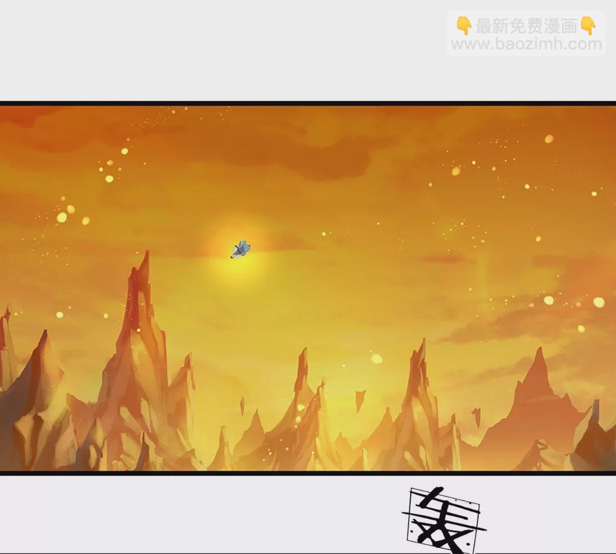 第76话 帝路消失，闪耀归来(1/2)-第76话