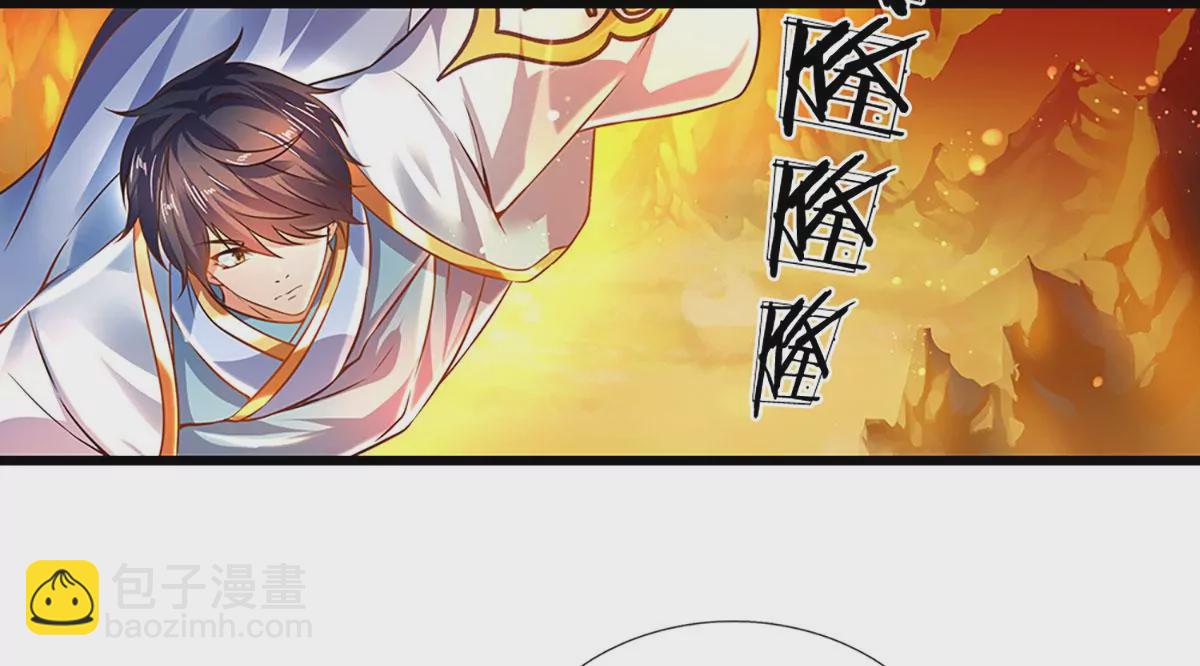 第76话 帝路消失，闪耀归来(1/2)-第76话