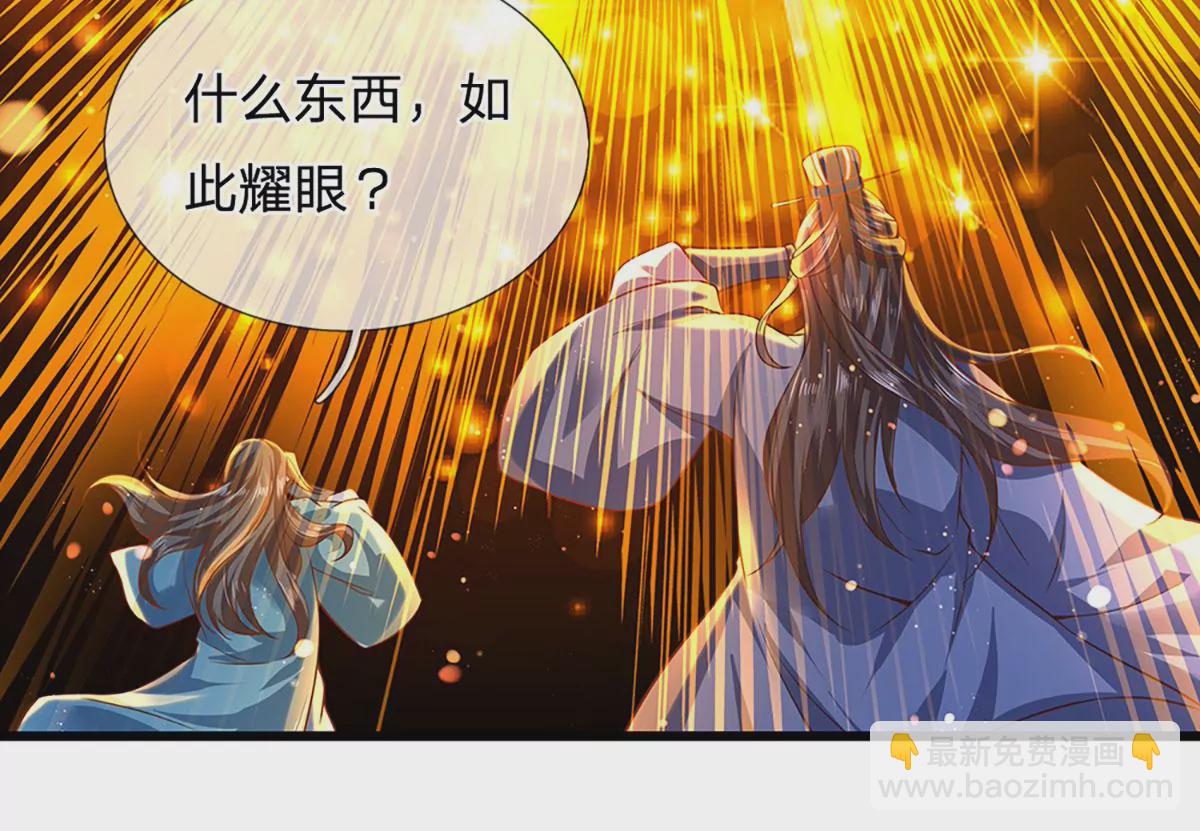 第76话 帝路消失，闪耀归来(1/2)-第76话