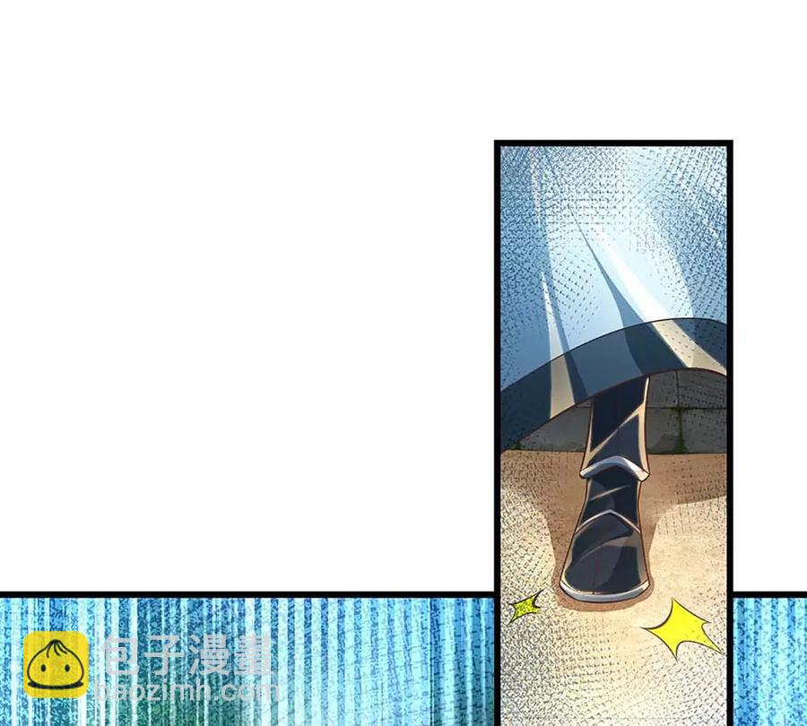 第78话 天梯考验，寸步难行(1/2)-第78话