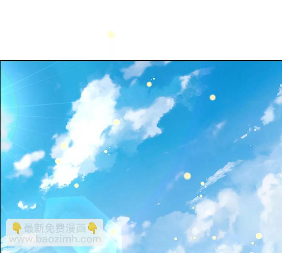 第80话 绝世体质，众人惊叹(1/2)-第80话