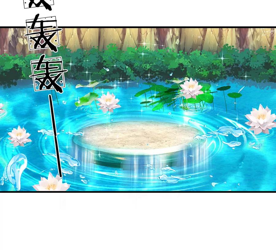 第82话 所谓共浴，并非所想(1/2)-第82话