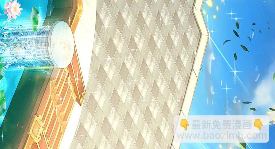 第82话 所谓共浴，并非所想(1/2)-第82话