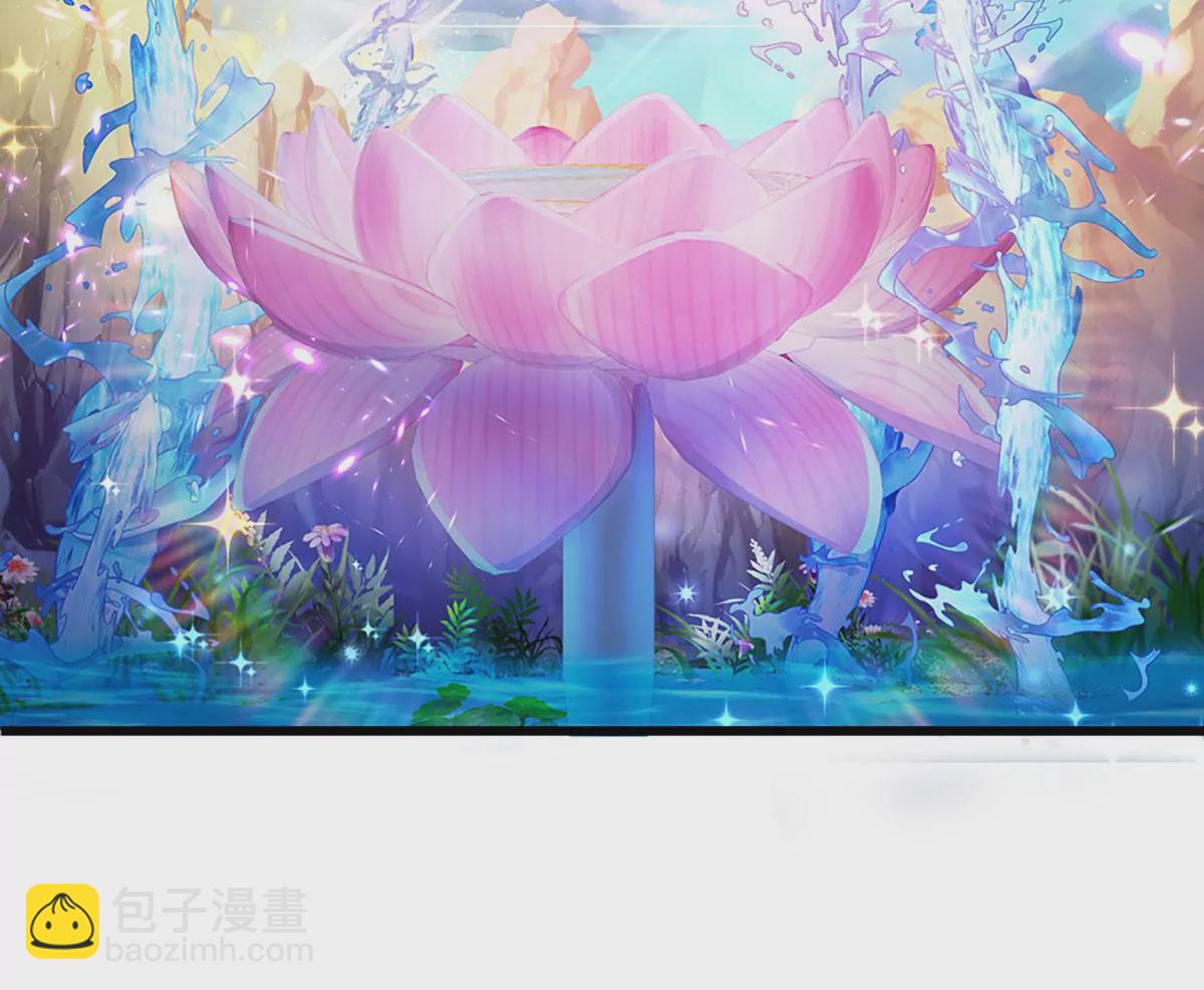 第84话 神体破碎，禁忌至尊(1/2)-第84话