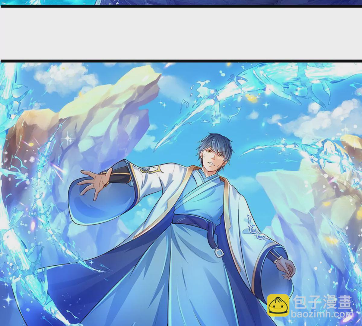 第84话 神体破碎，禁忌至尊(1/2)-第84话