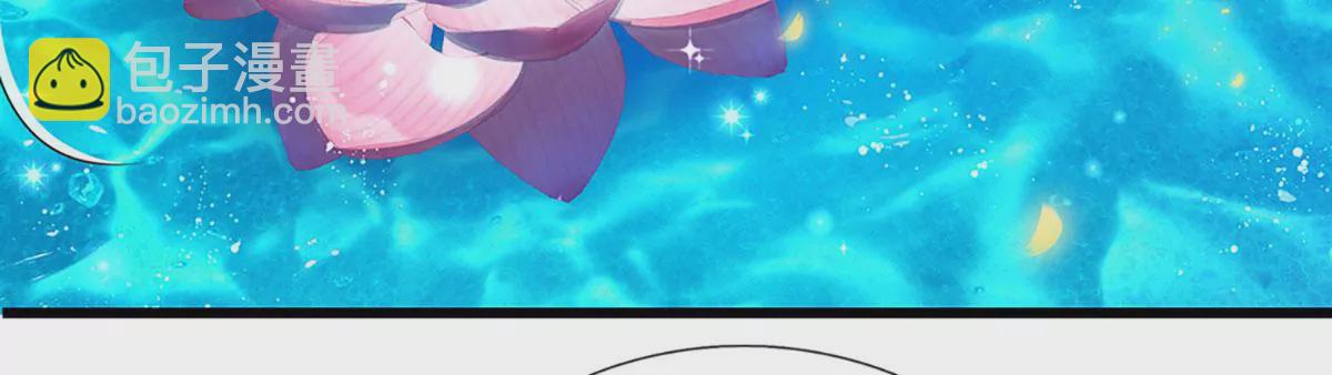 第84话 神体破碎，禁忌至尊(1/2)-第84话