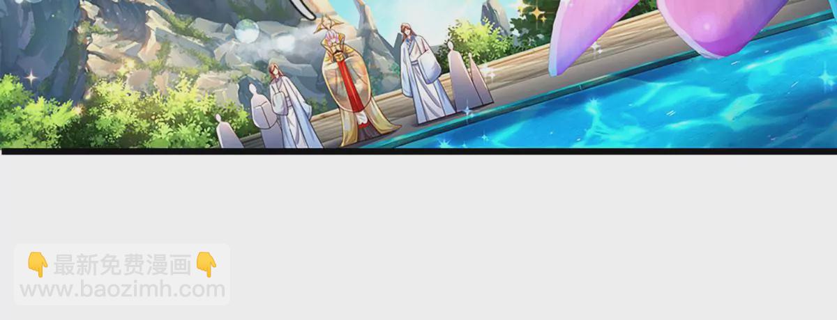 第84话 神体破碎，禁忌至尊(1/2)-第84话