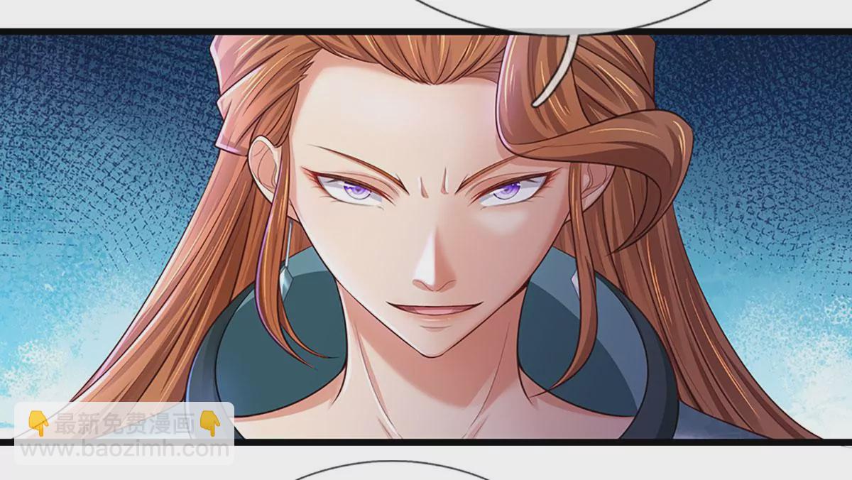 第84话 神体破碎，禁忌至尊(1/2)-第84话