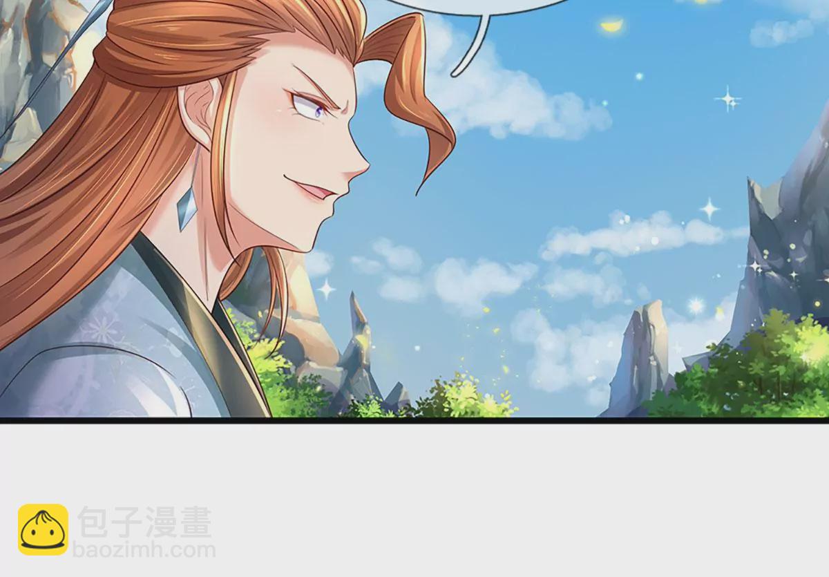 第84话 神体破碎，禁忌至尊(1/2)-第84话