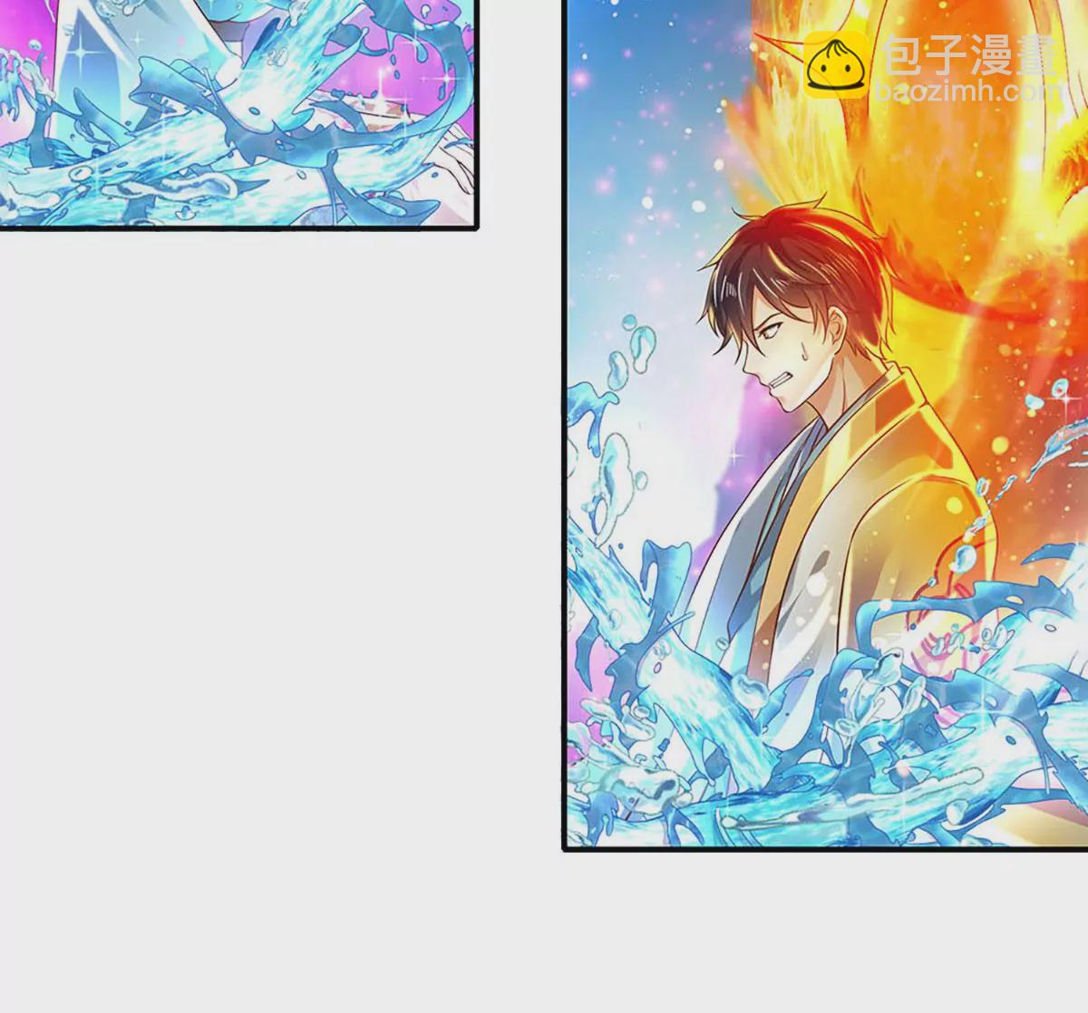 第84话 神体破碎，禁忌至尊(1/2)-第84话