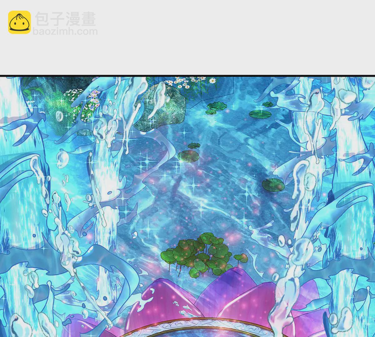第84话 神体破碎，禁忌至尊(1/2)-第84话