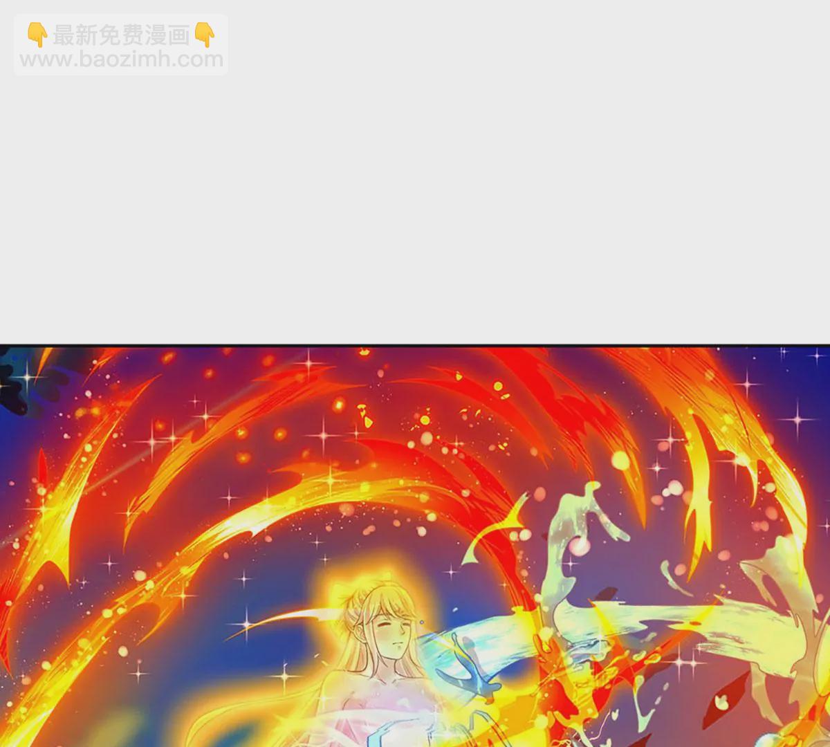 第86话 脱变完成，恭迎仙子(1/2)-第86话