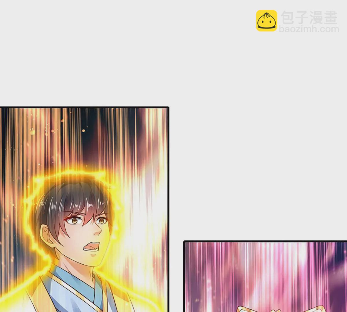 第86话 脱变完成，恭迎仙子(1/2)-第86话