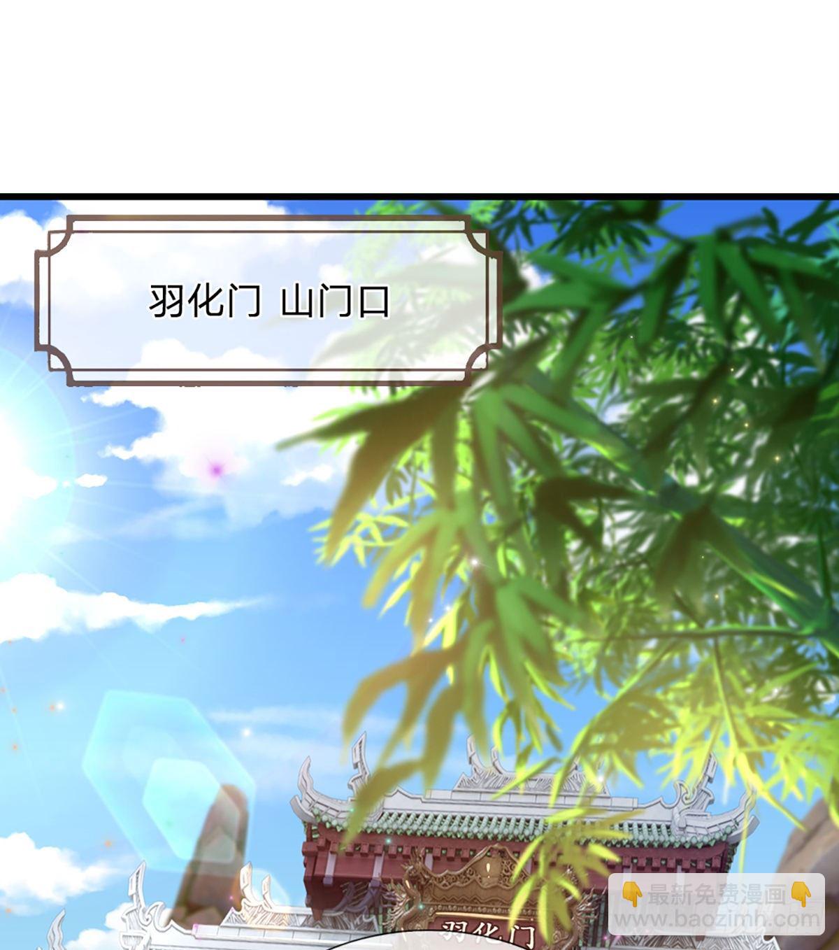 第9话 你妈炸了-第10话