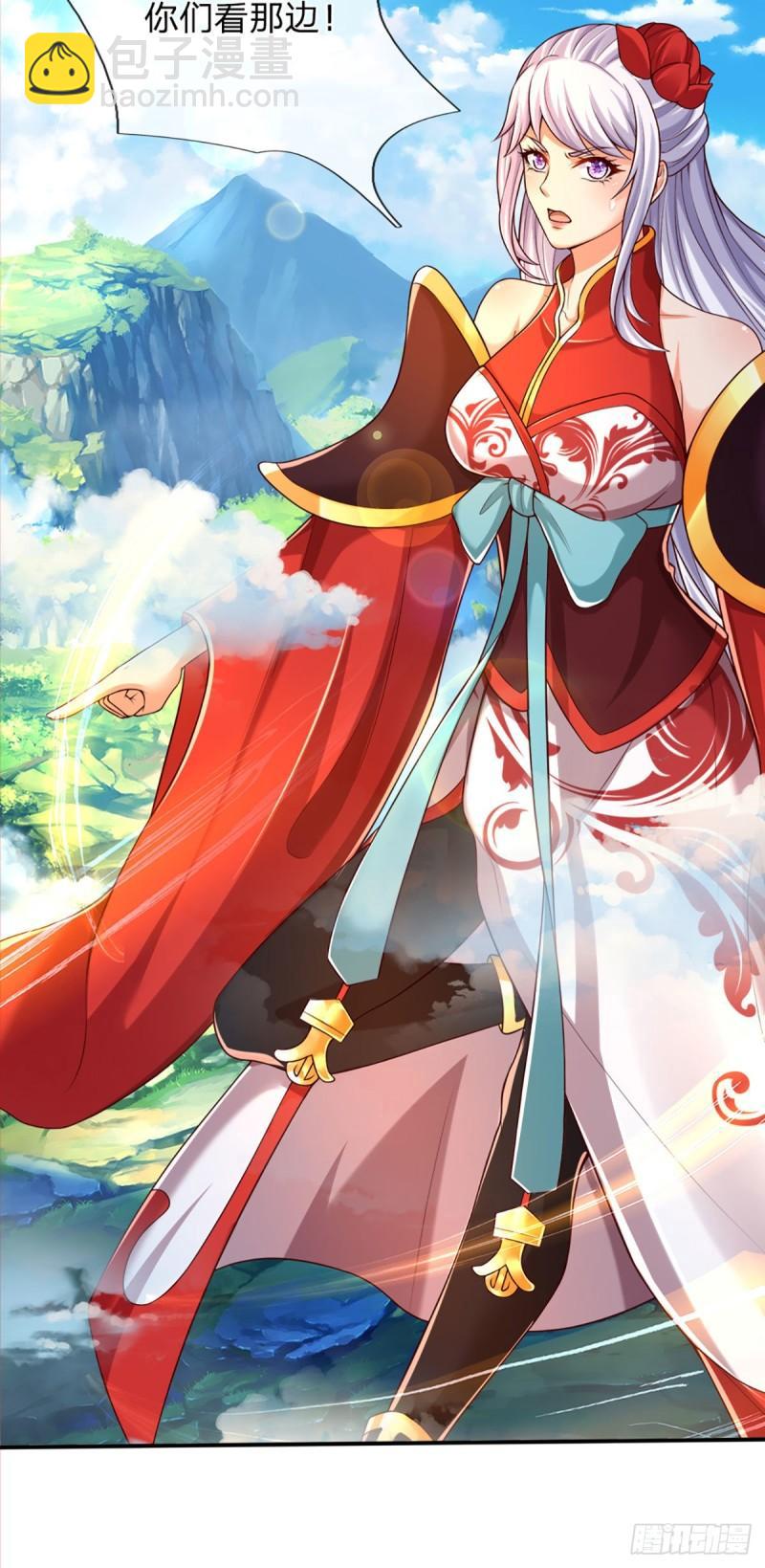 第90话 帝子之争，正式开启-第90话
