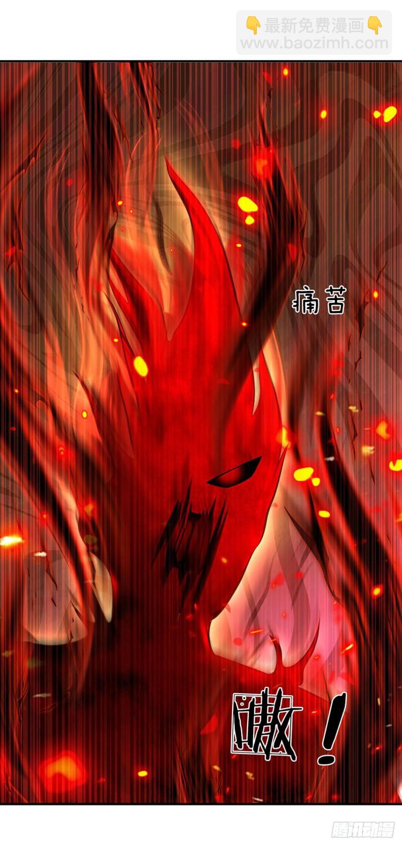 第92话 邪物作祟，绝不一般-第92话