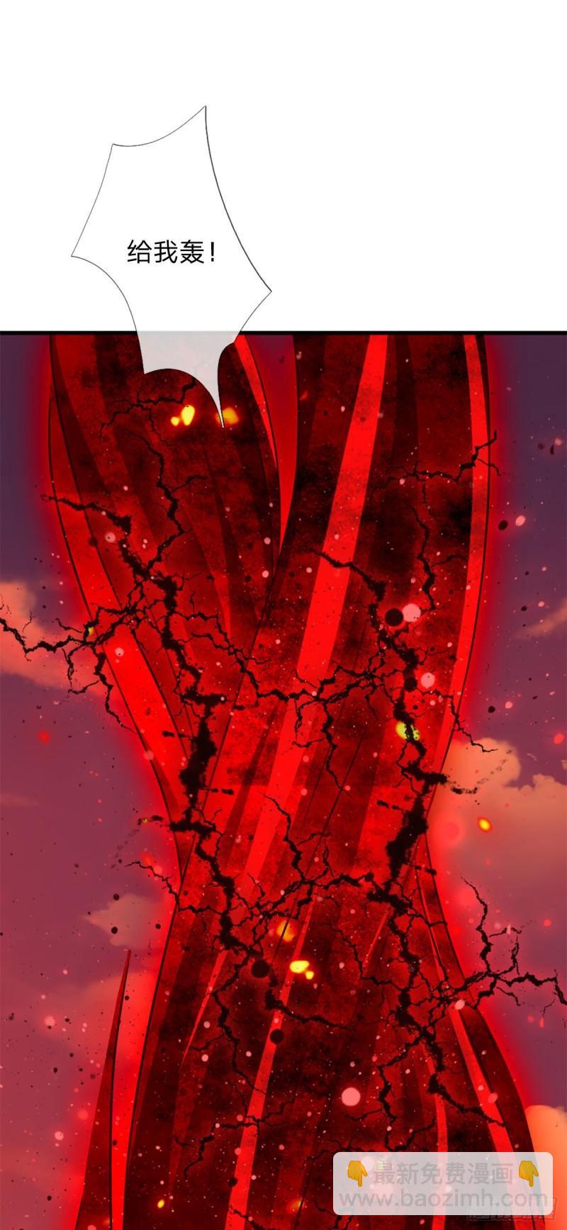 第92话 邪物作祟，绝不一般-第92话