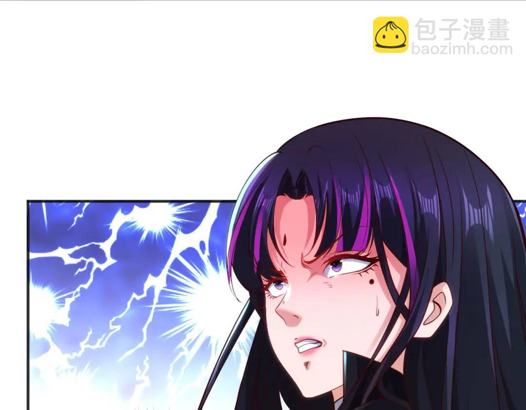 第99话 蓝色妖姬VS大发明家(1/4)-第100话