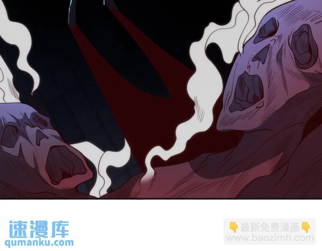 第99话 蓝色妖姬VS大发明家(1/4)-第100话