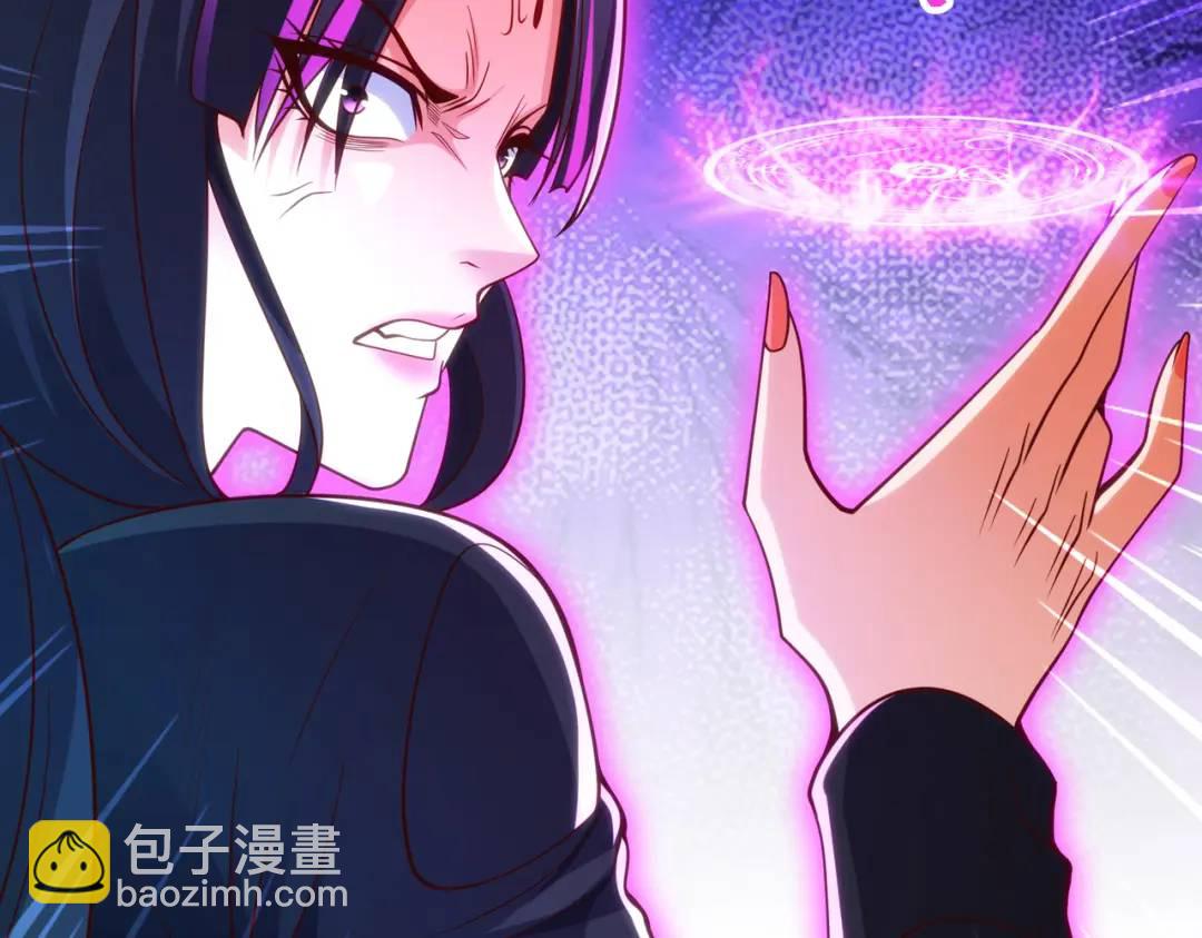 第99话 蓝色妖姬VS大发明家(1/4)-第100话
