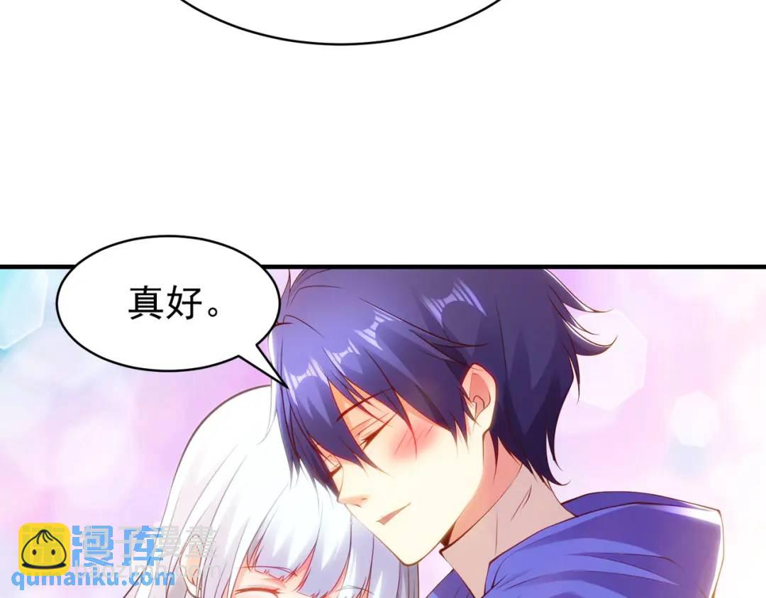 第101话 绿萝横扫小丑工厂(1/4)-第102话