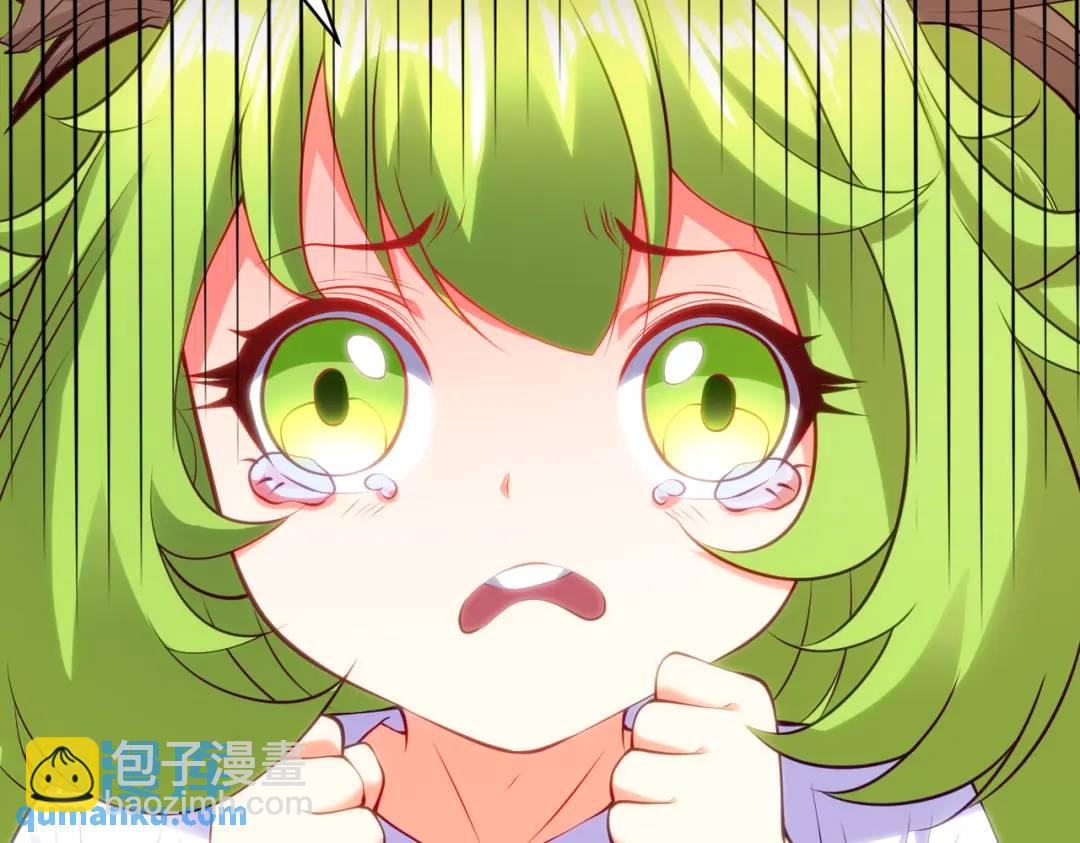 第101话 绿萝横扫小丑工厂(1/4)-第102话