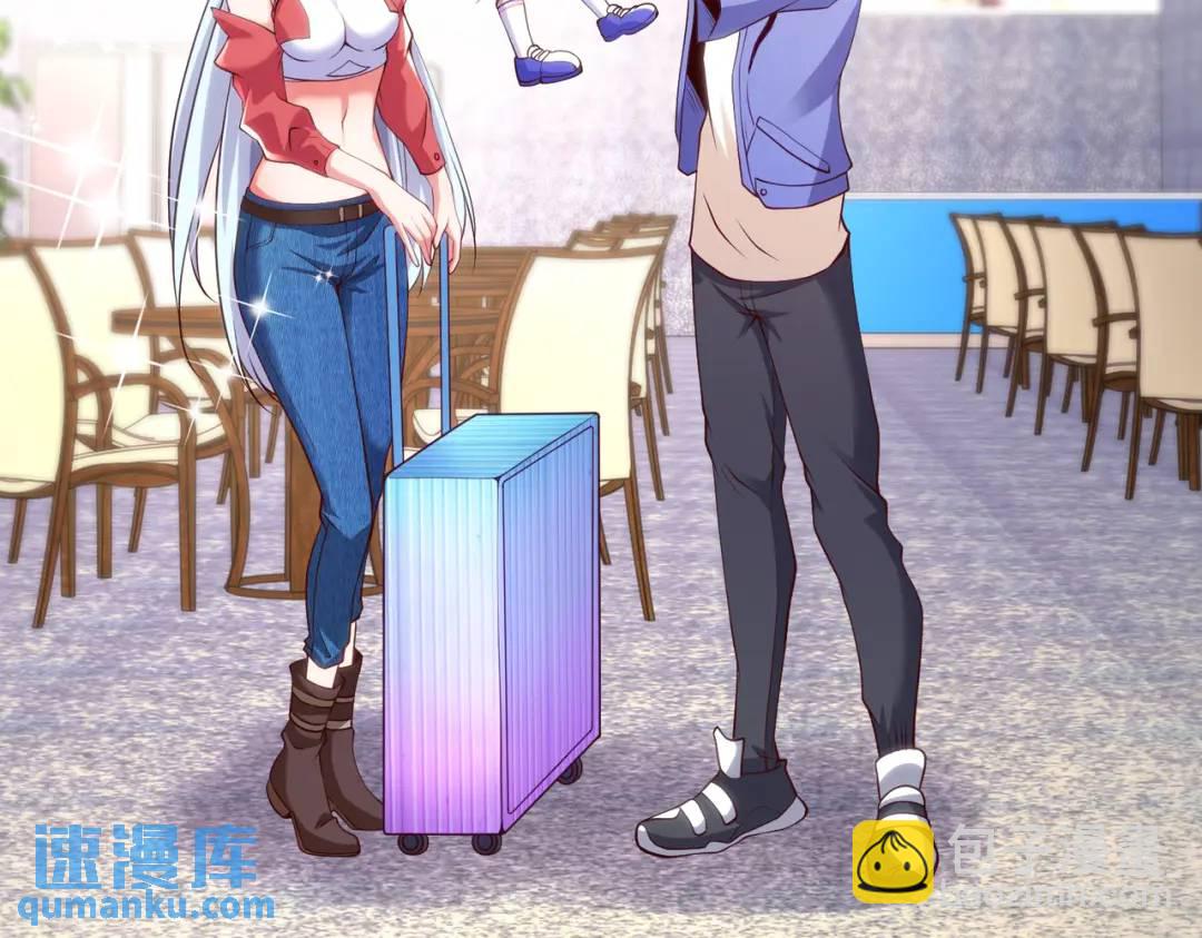 第101话 绿萝横扫小丑工厂(1/4)-第102话