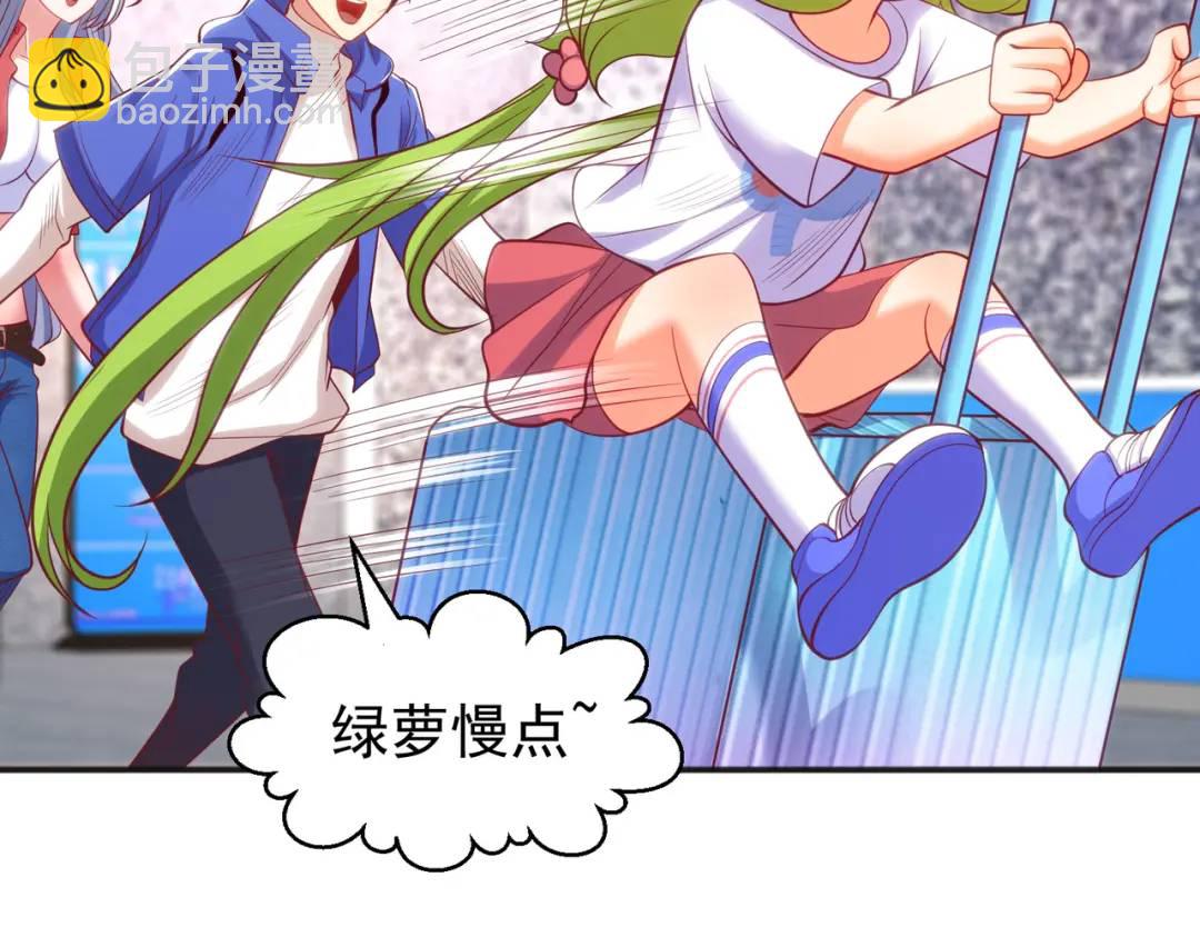 第101话 绿萝横扫小丑工厂(1/4)-第102话