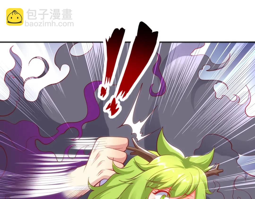 第101话 绿萝横扫小丑工厂(1/4)-第102话
