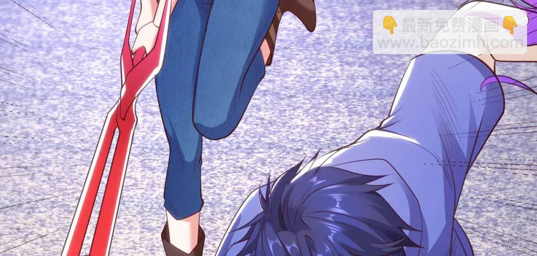 第101话 绿萝横扫小丑工厂(1/4)-第102话