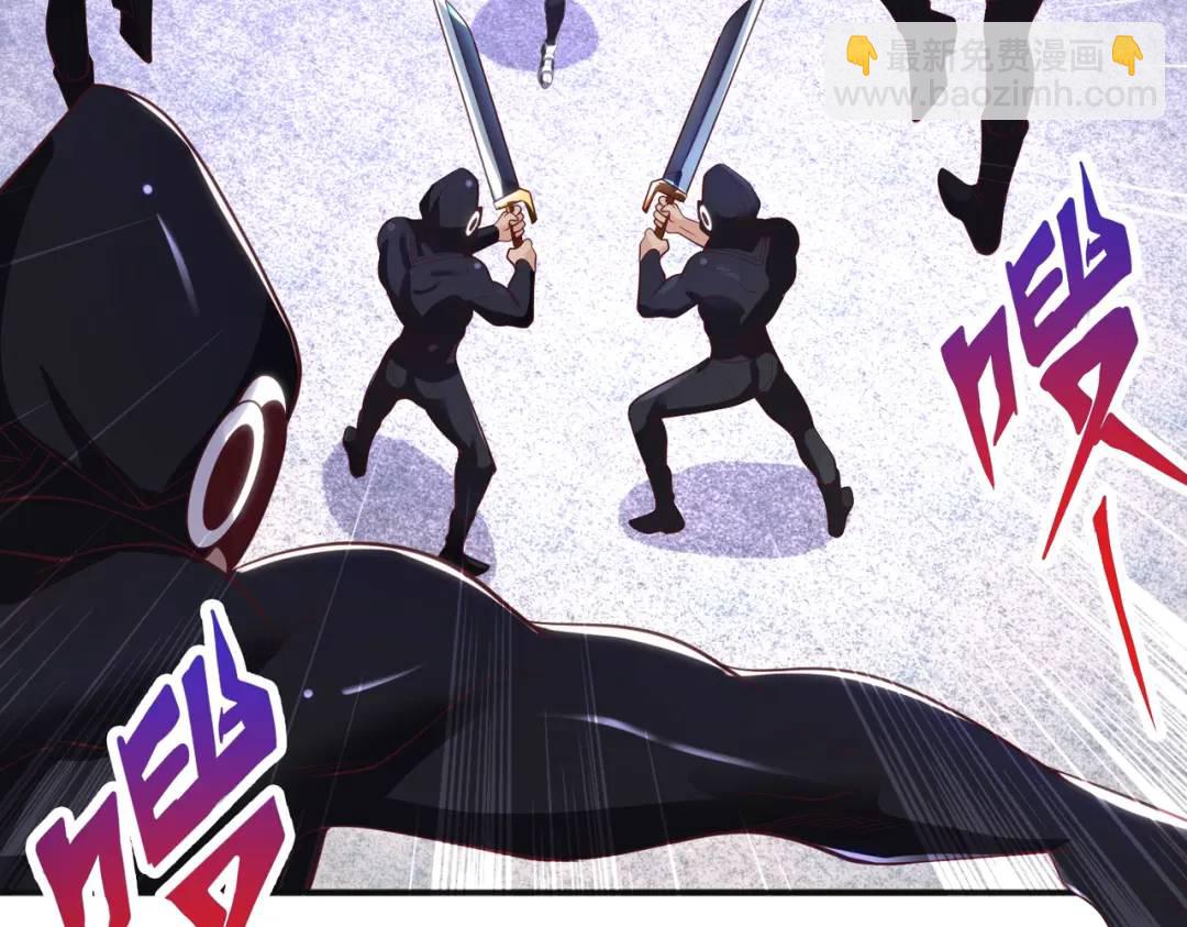 第101话 绿萝横扫小丑工厂(1/4)-第102话