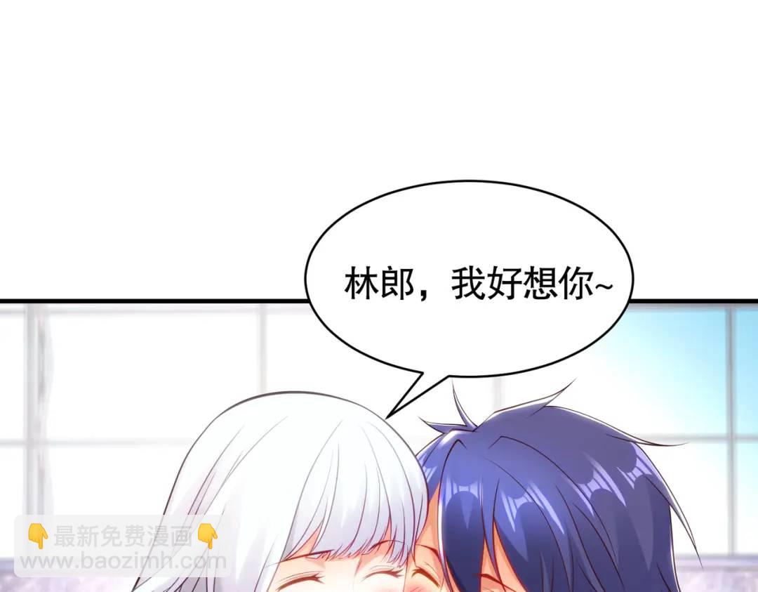 第101话 绿萝横扫小丑工厂(1/4)-第102话