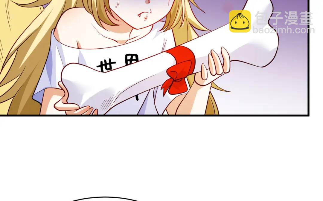 第103话 红叶加入巡夜司(1/4)-第104话