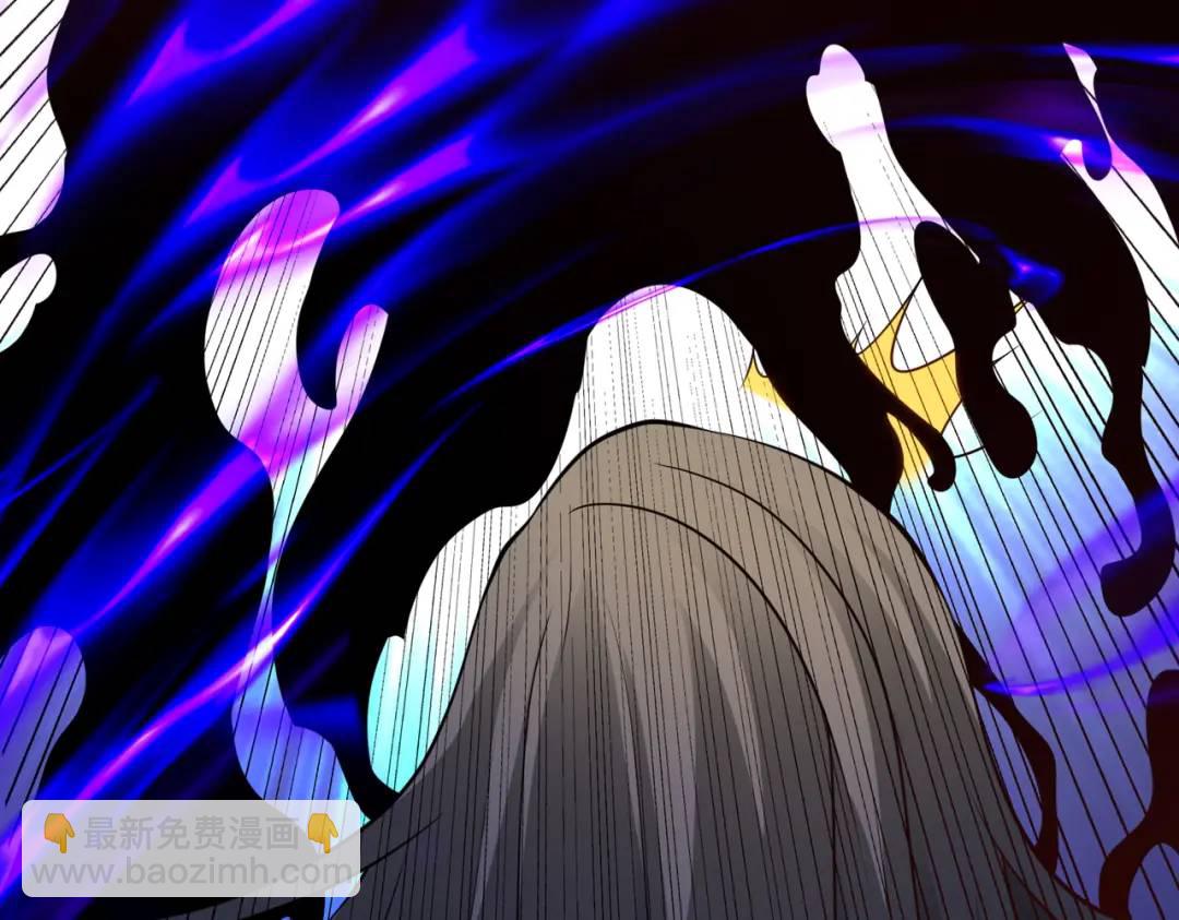 第105话 我召唤了筋斗云！(1/4)-第106话