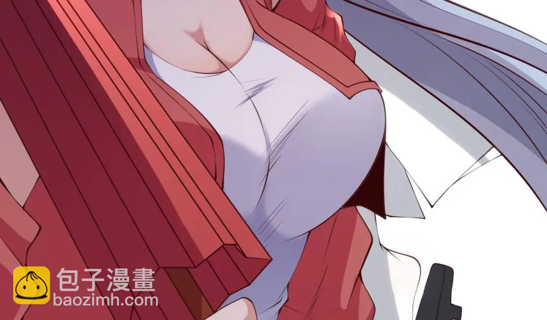 第105话 我召唤了筋斗云！(1/4)-第106话