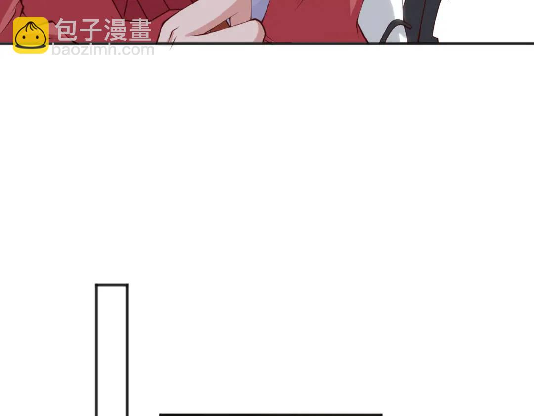 第105话 我召唤了筋斗云！(1/4)-第106话