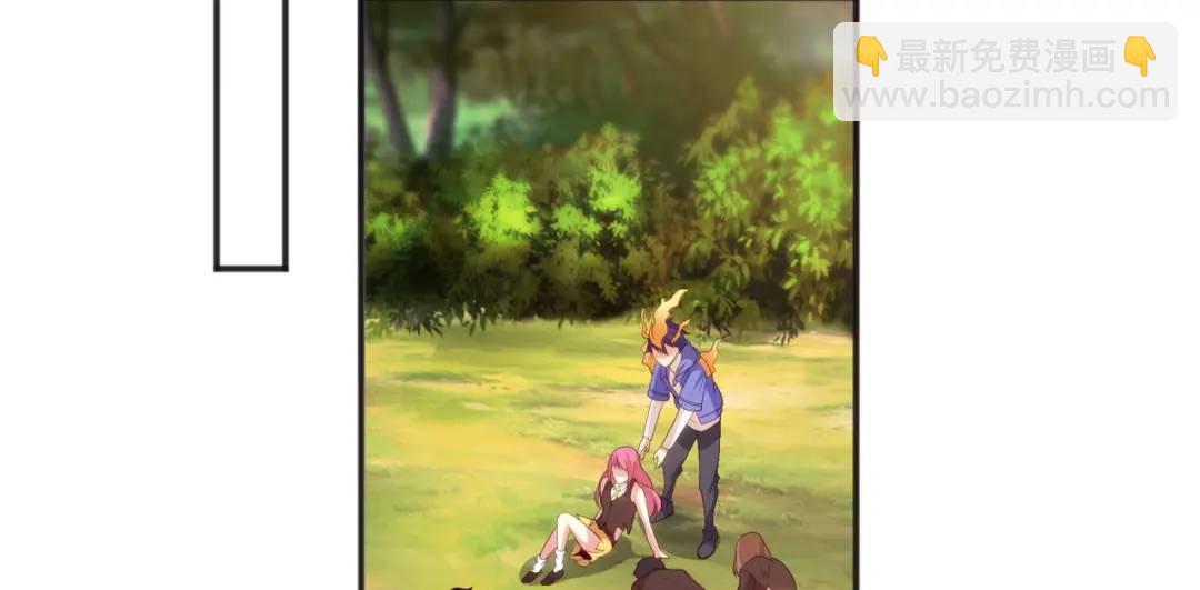 第105话 我召唤了筋斗云！(1/4)-第106话