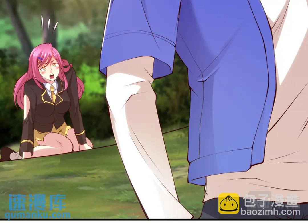 第105话 我召唤了筋斗云！(1/4)-第106话