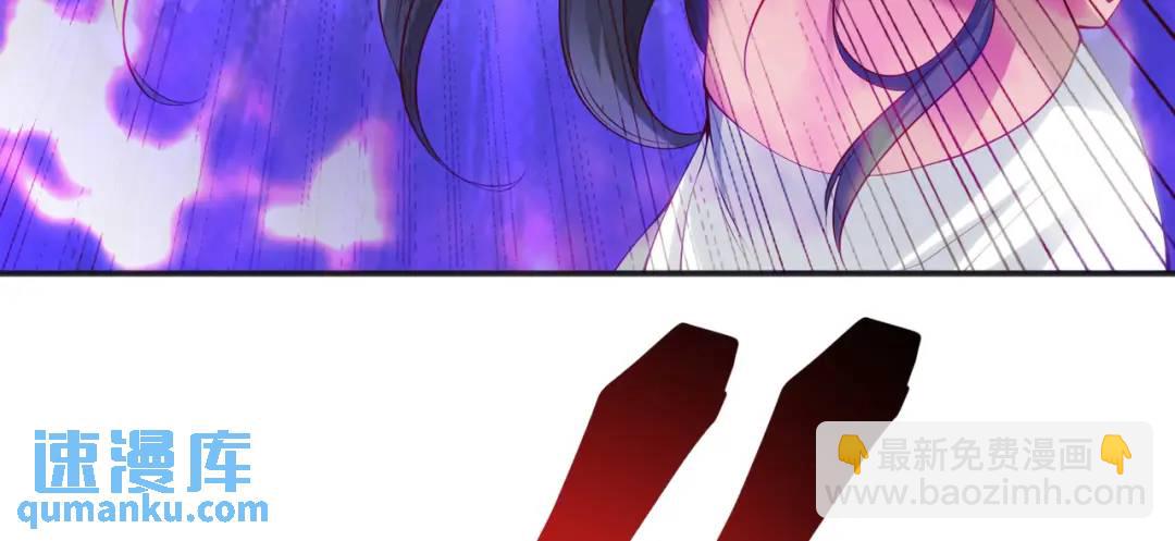 第105话 我召唤了筋斗云！(1/4)-第106话