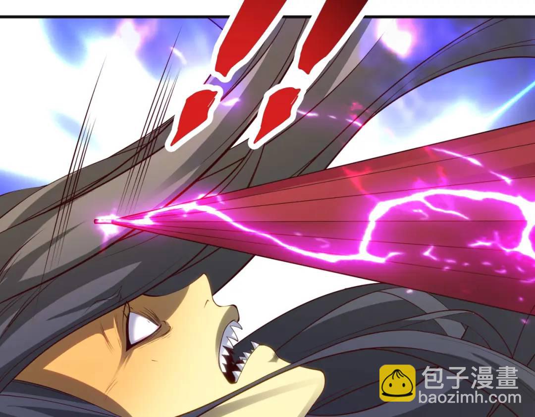 第105话 我召唤了筋斗云！(1/4)-第106话