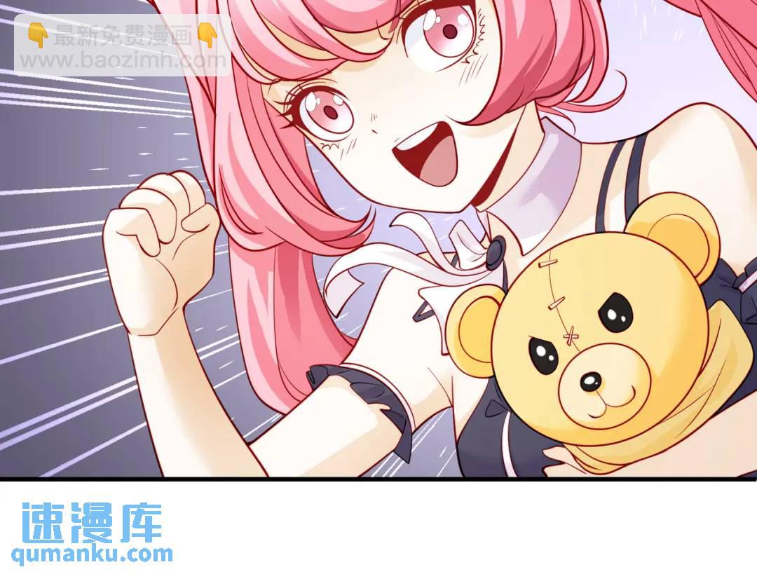 第107话 瀛岛鬼怪的作死之旅！(1/4)-第108话