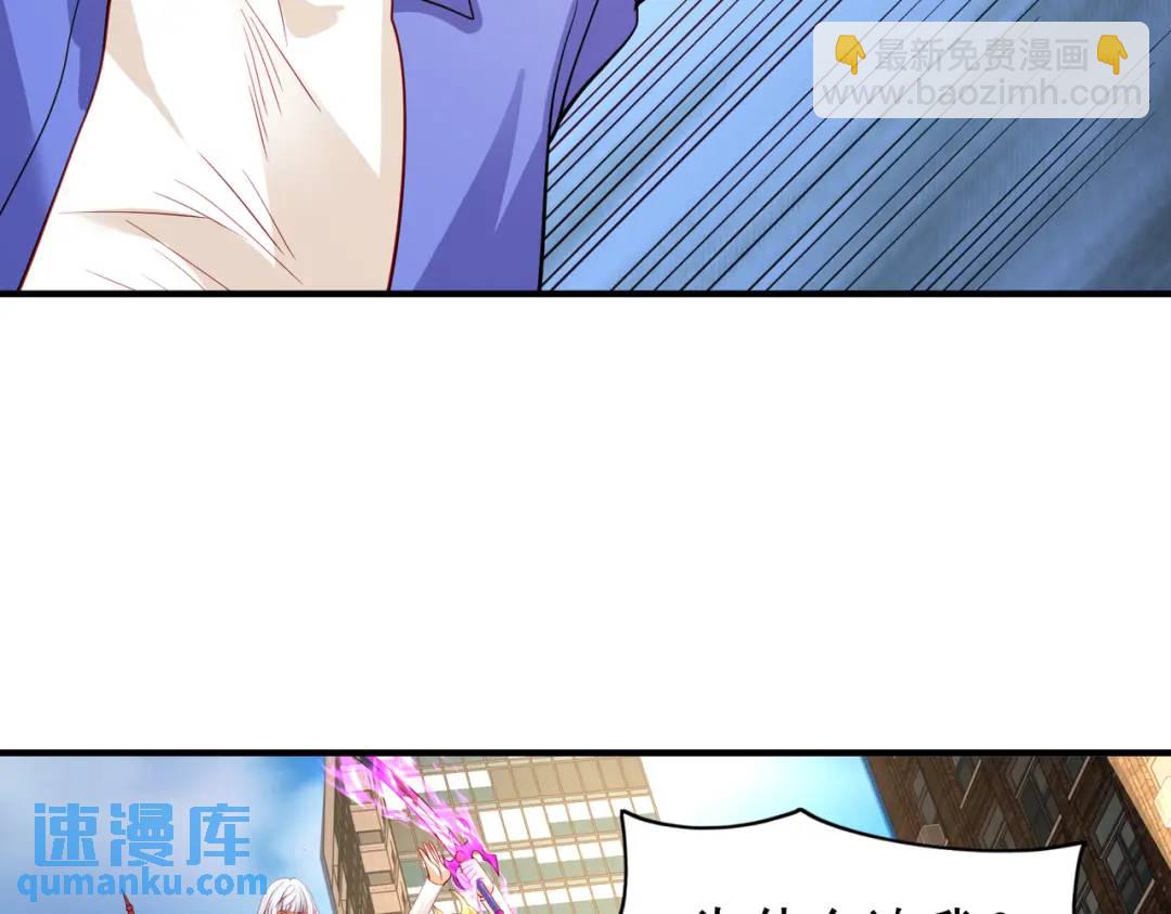 第107话 瀛岛鬼怪的作死之旅！(1/4)-第108话