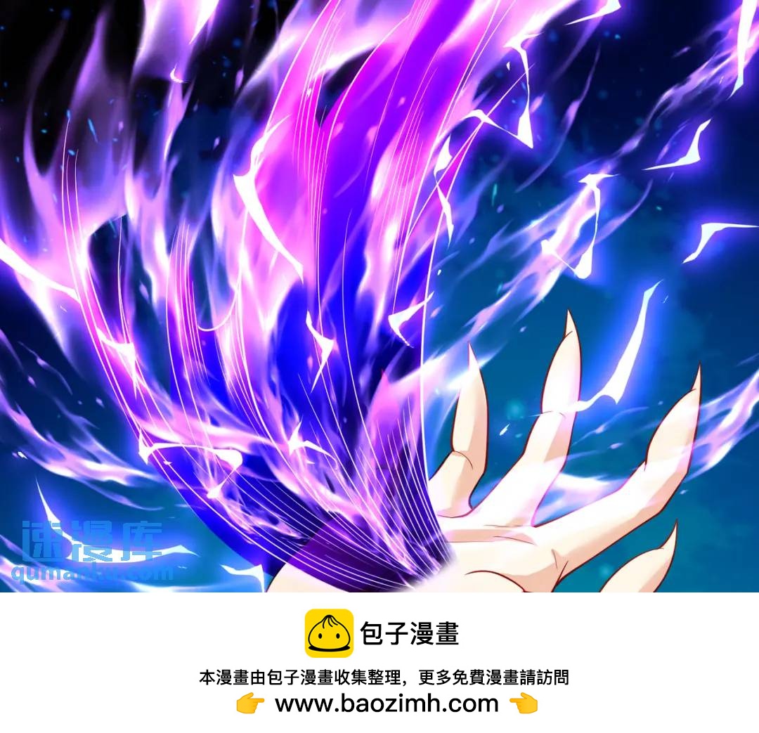 第107话 瀛岛鬼怪的作死之旅！(1/4)-第108话
