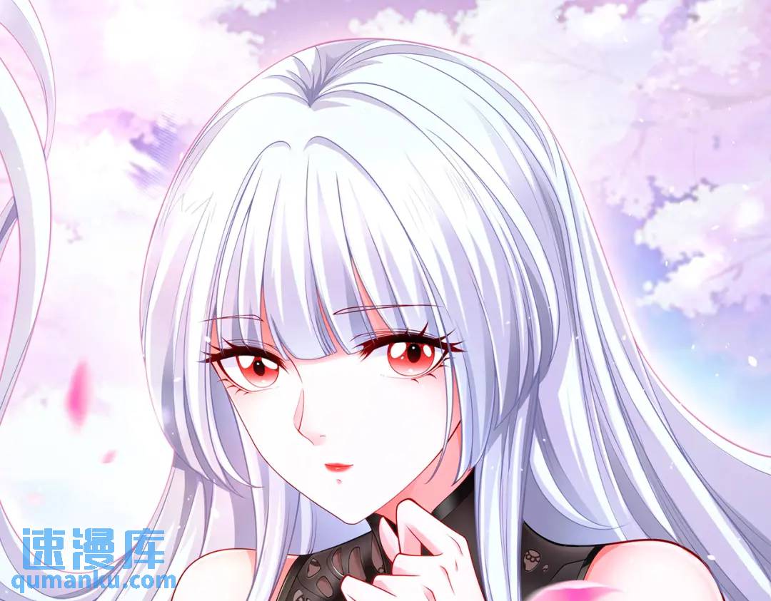 第109话 林家组队去瀛岛！(1/4)-第110话