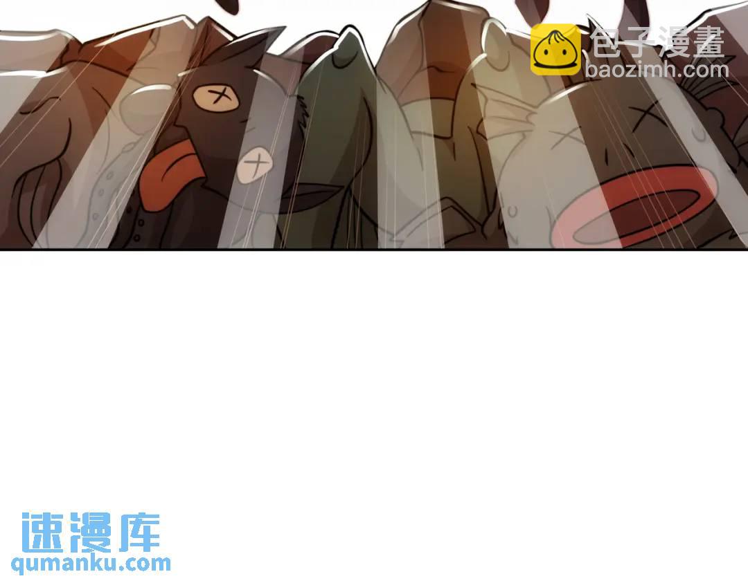 第109话 林家组队去瀛岛！(1/4)-第110话