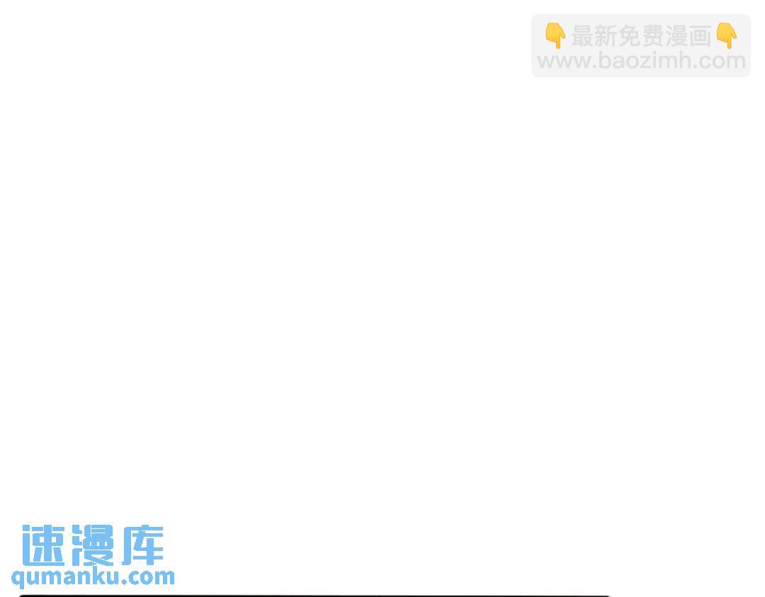 第109话 林家组队去瀛岛！(1/4)-第110话
