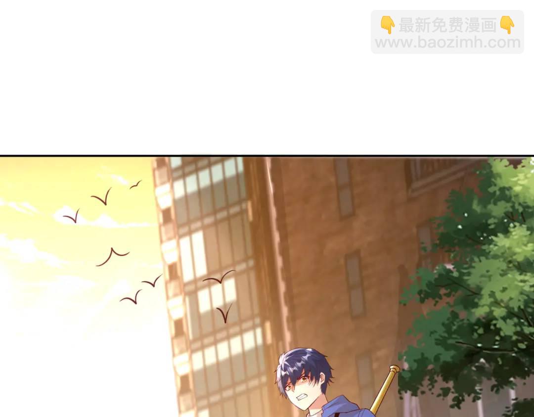 第109话 林家组队去瀛岛！(1/4)-第110话