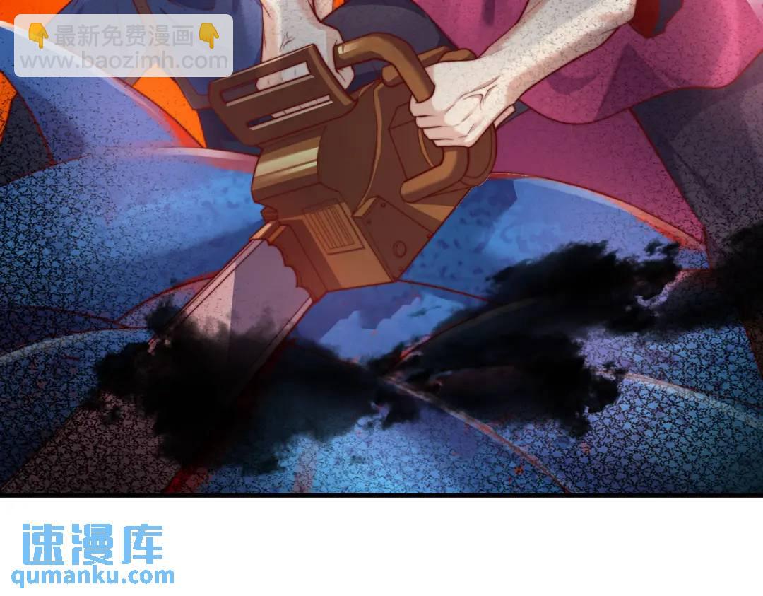 第111话 少女化鲸的救赎！(1/4)-第112话