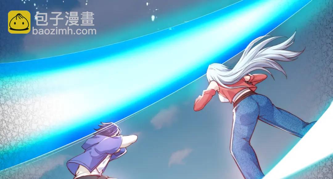 第111话 少女化鲸的救赎！(1/4)-第112话