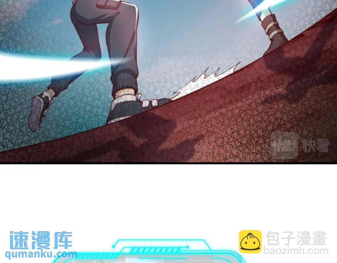 第111话 少女化鲸的救赎！(1/4)-第112话